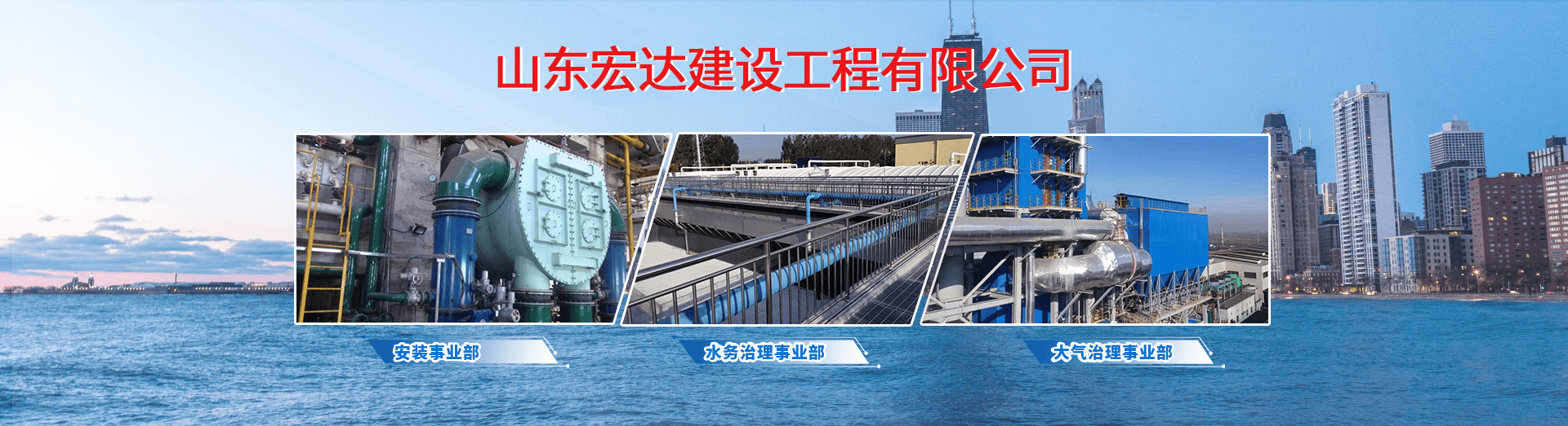 江南APP官方网站BANDAO