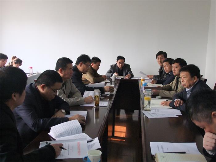 江南APP官方网站BANDAO安全生产会议召开