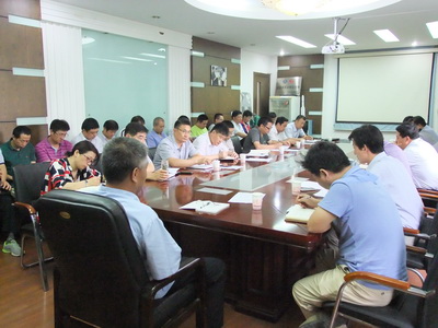 江南APP官方网站BANDAO集团召开经营工作总结会