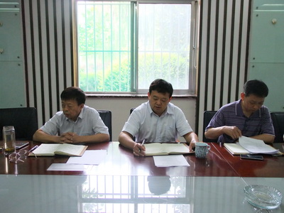 江南APP官方网站BANDAO集团召开经营工作总结会
