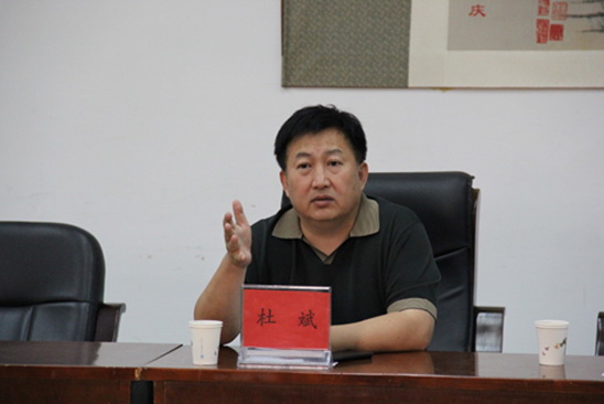江南APP官方网站BANDAO