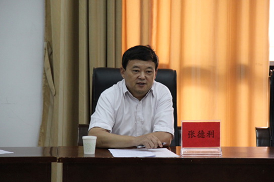 江南APP官方网站BANDAO