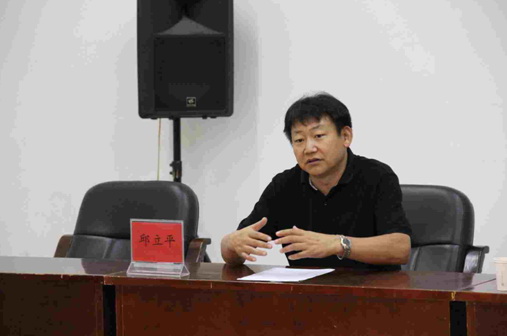 江南APP官方网站BANDAO