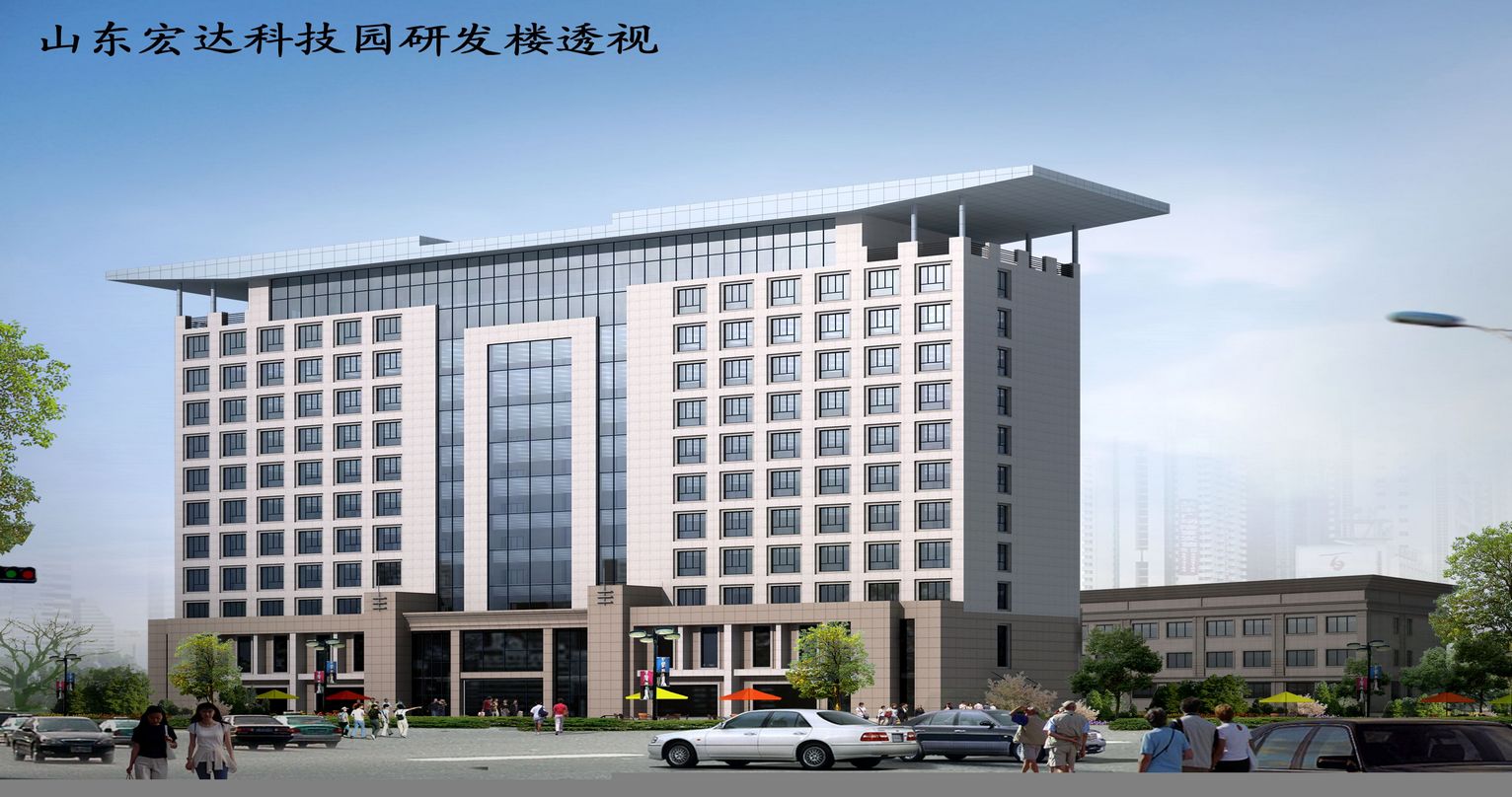 山东江南APP官方网站BANDAO科技园研发楼.jpg