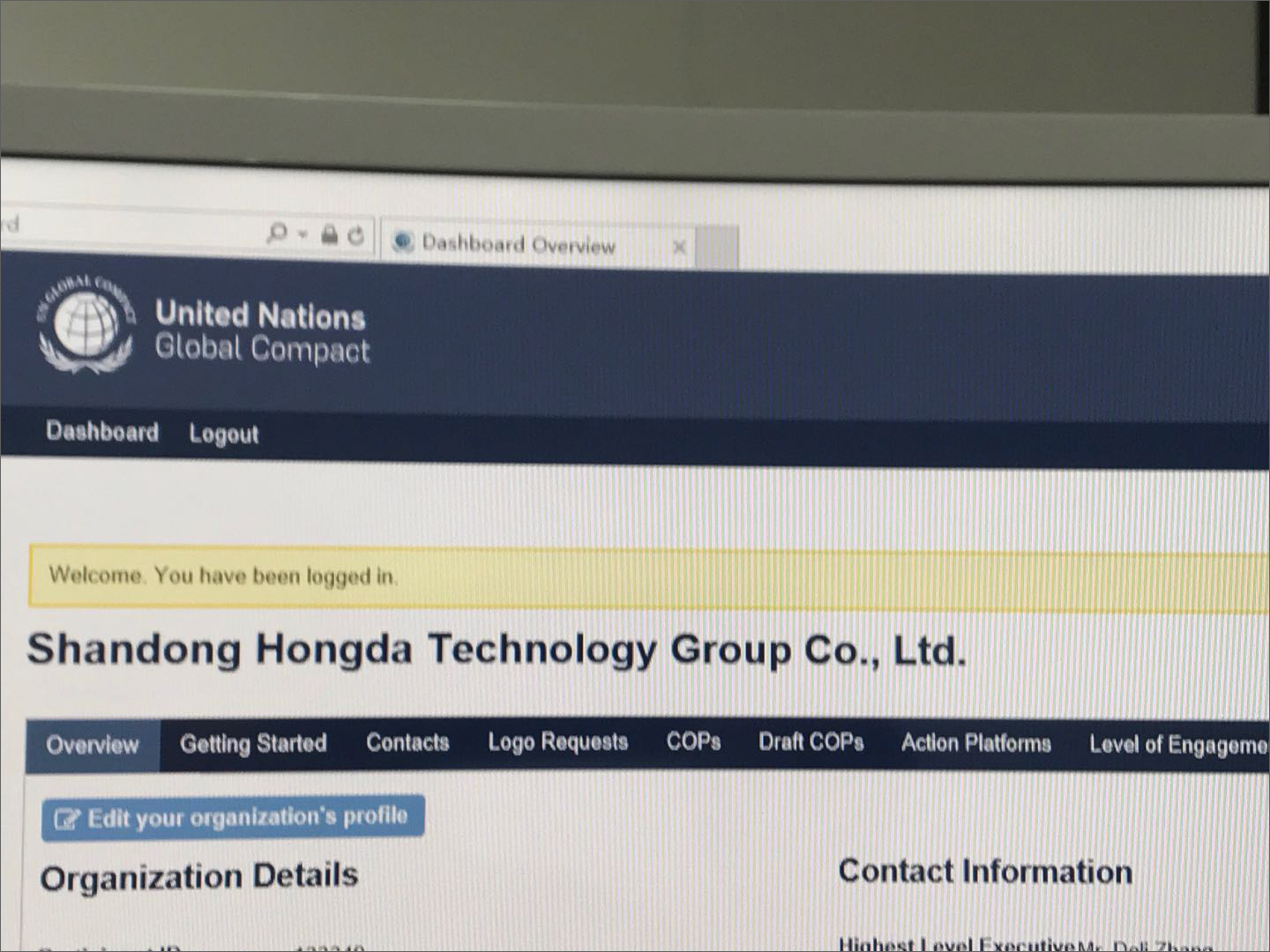 江南APP官方网站BANDAO加入联合国全球契约组织 助推新旧动能转换可持续发展