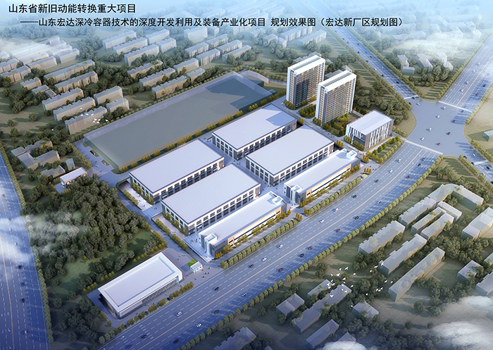 江南APP官方网站BANDAO集团新能源装备制造基地