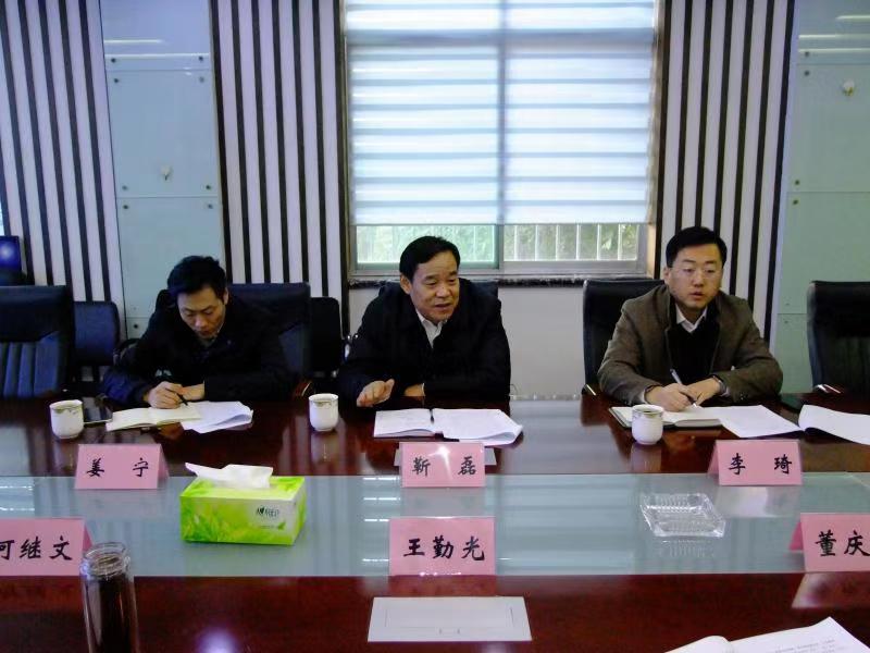 济南市民营经济发展局局长靳磊到江南APP官方网站BANDAO集团调研