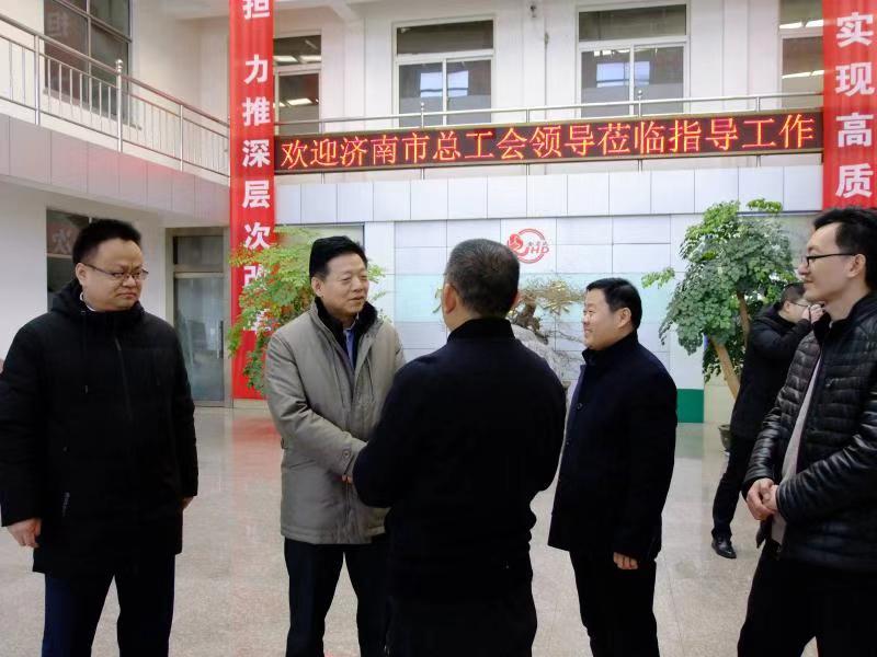 区工会副主席李爱国，江南APP官方网站BANDAO集团袁洪彬、孟祥利共同参加活动。