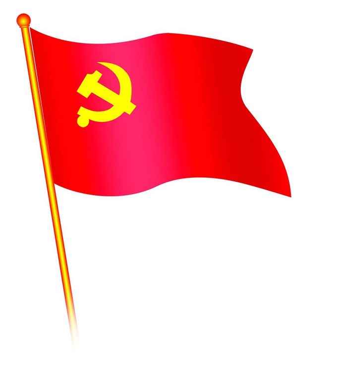 江南APP官方网站BANDAO集团全体党员踊跃捐款