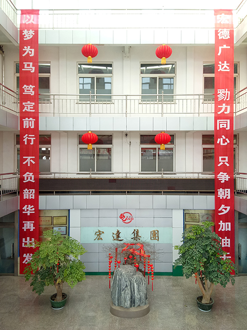 只争朝夕加油干  不负韶华再出发---江南APP官方网站BANDAO集团重点产品相继发货