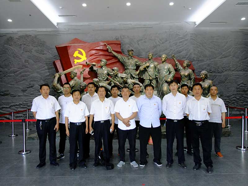 让党旗高高飘扬---江南APP官方网站BANDAO集团党员参观大峰山红色教育基地活动