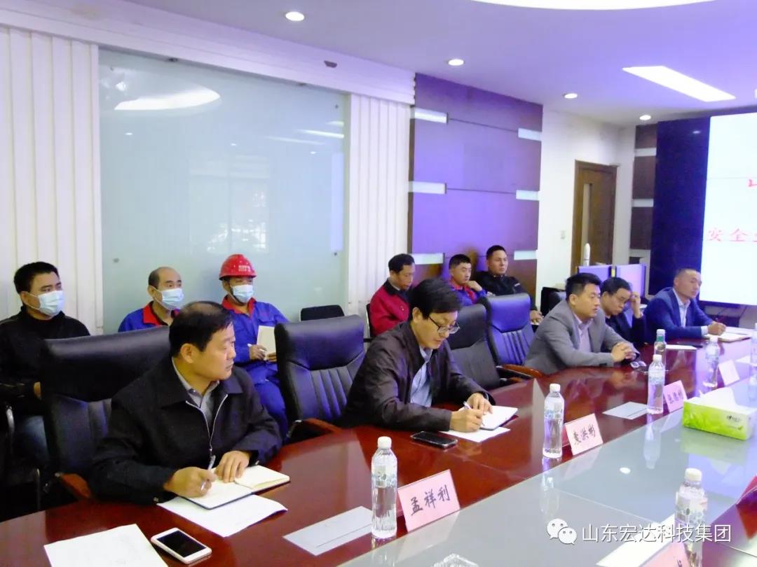 江南APP官方网站BANDAO顺利通过国家二级安全生产标准化评审