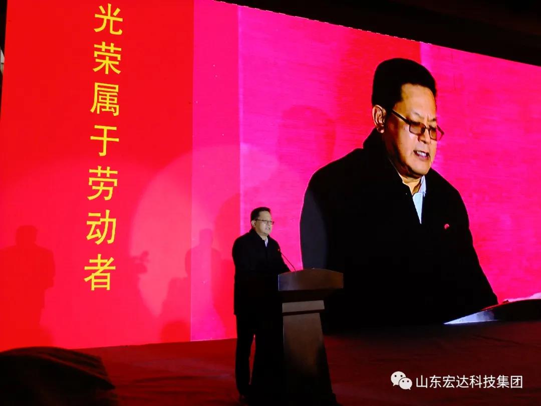 济南市长清区第五届职工焊接技能大赛在江南APP官方网站BANDAO集团隆重举行