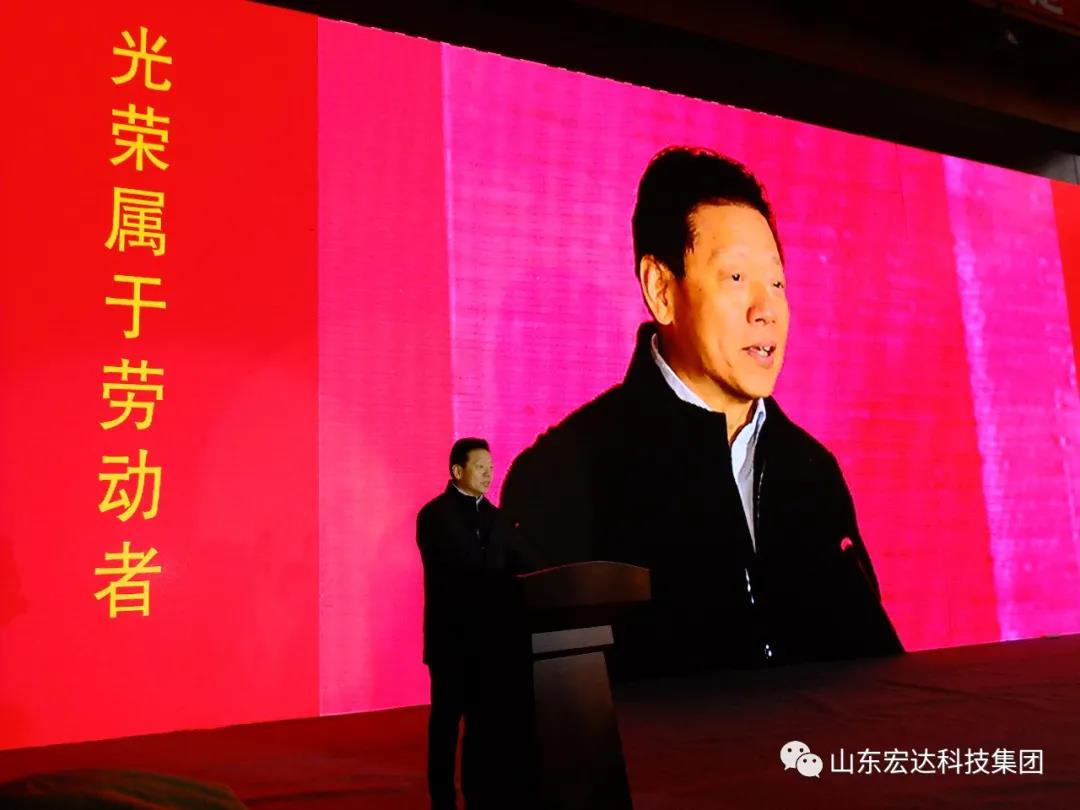 济南市长清区第五届职工焊接技能大赛在江南APP官方网站BANDAO集团隆重举行