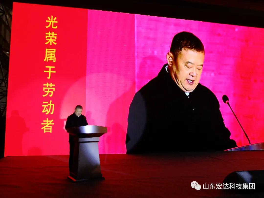 济南市长清区第五届职工焊接技能大赛在江南APP官方网站BANDAO集团隆重举行