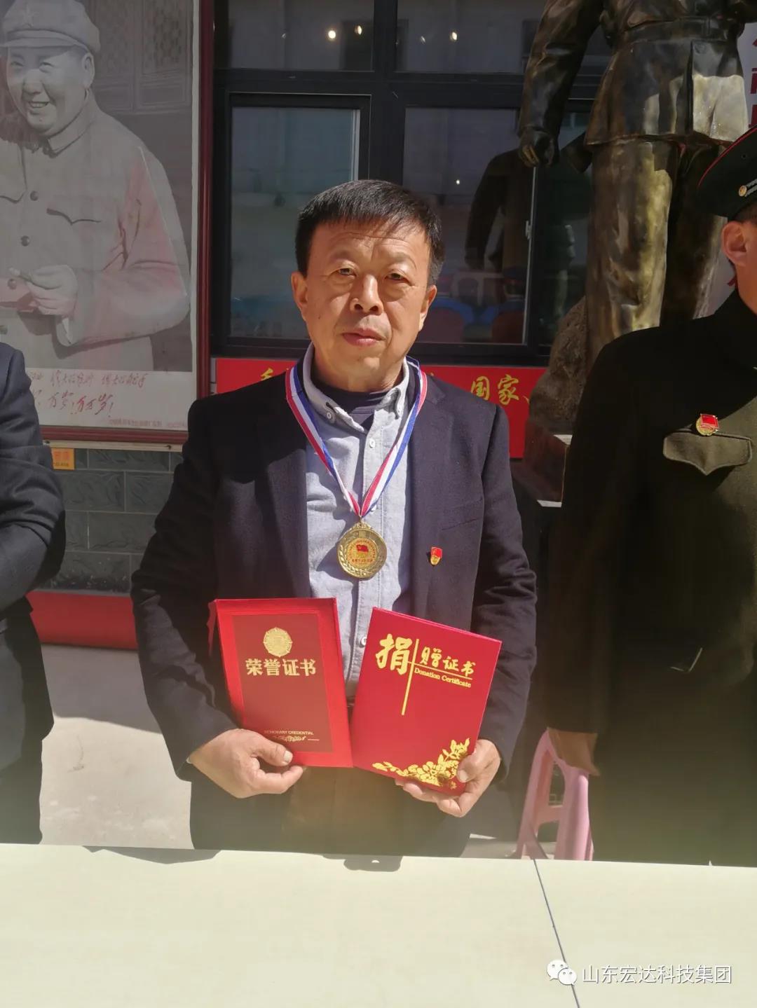 山东江南APP官方网站BANDAO集团举办党史学习教育活动