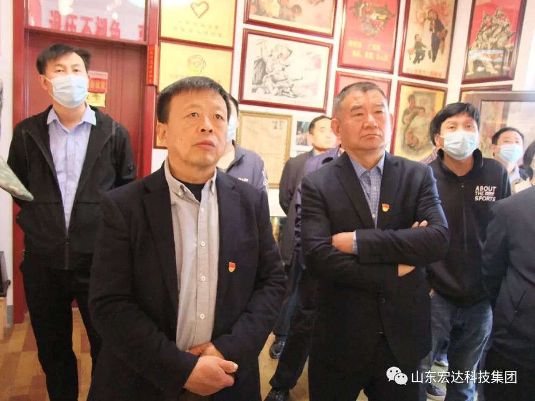 山东江南APP官方网站BANDAO集团举办党史学习教育活动