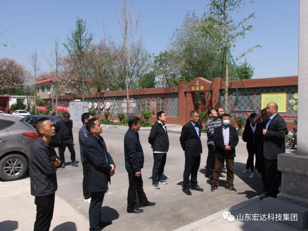 山东江南APP官方网站BANDAO集团举办党史学习教育活动