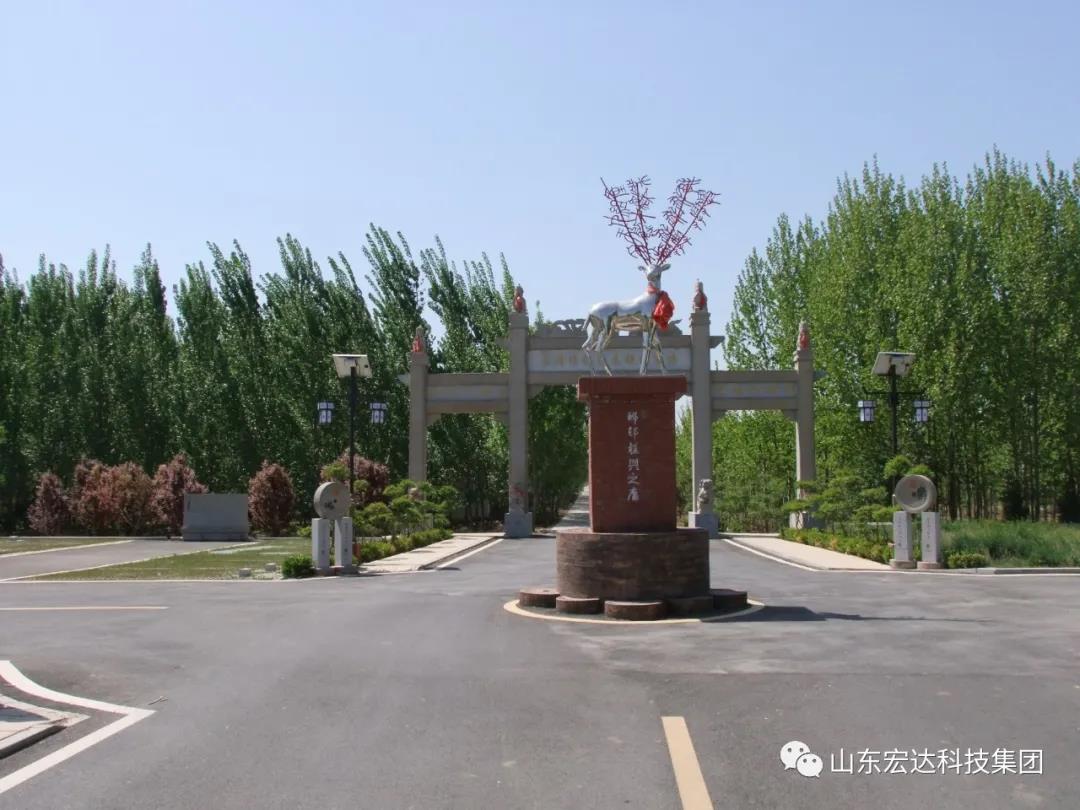 山东江南APP官方网站BANDAO集团举办党史学习教育活动