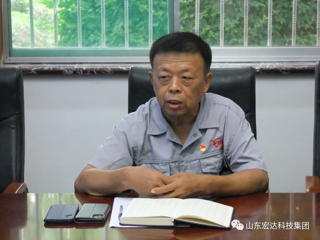 回望百年路 展望新征程---江南APP官方网站BANDAO集团全体党员开展主题党日活动