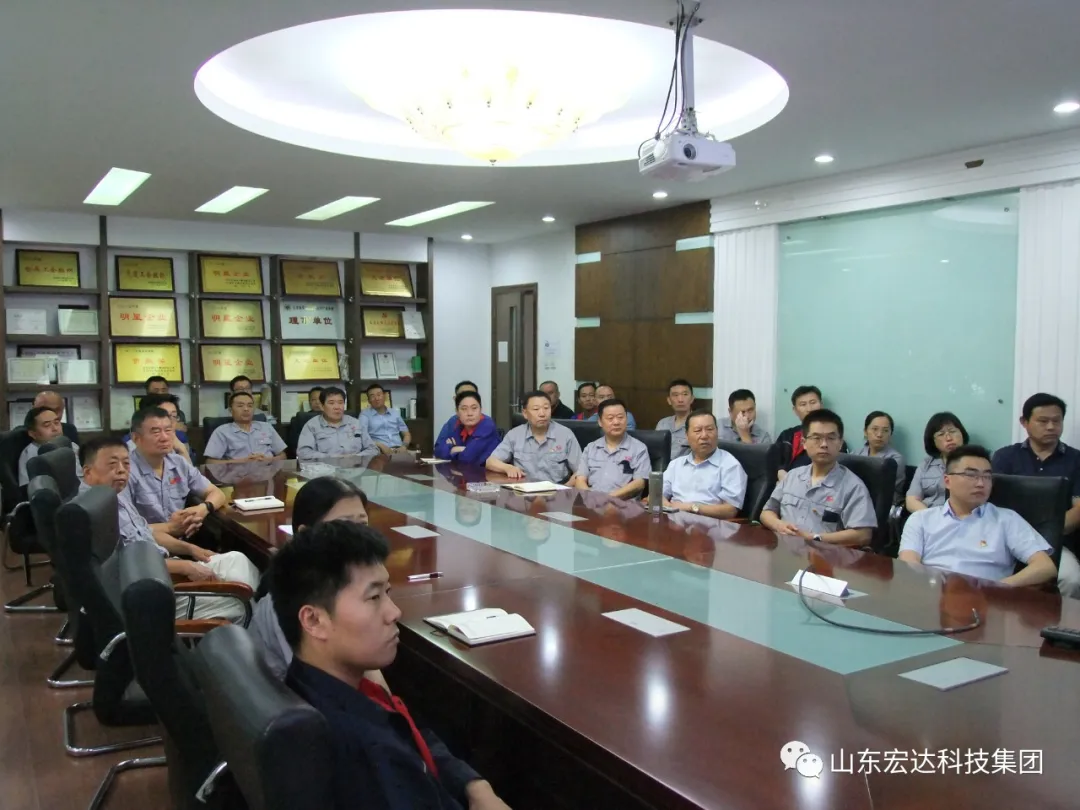 回望百年路 展望新征程---江南APP官方网站BANDAO集团全体党员开展主题党日活动
