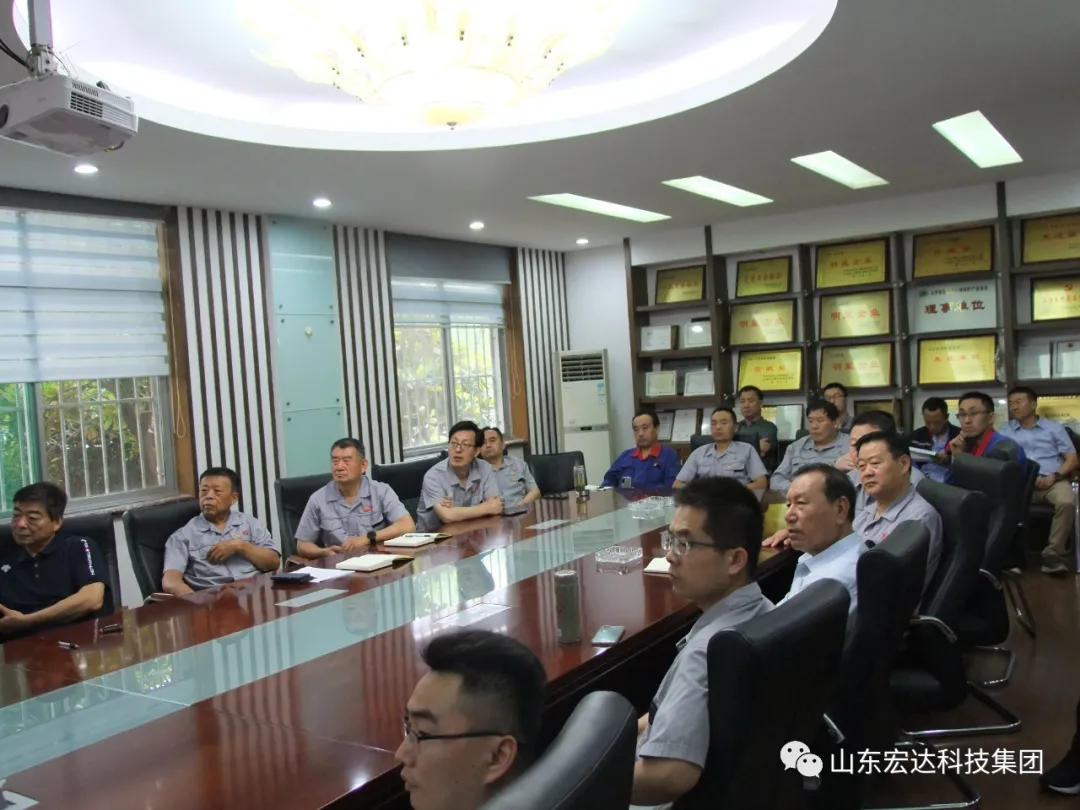 回望百年路 展望新征程---江南APP官方网站BANDAO集团全体党员开展主题党日活动
