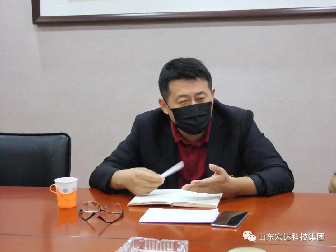 江南APP官方网站BANDAO蓄能增智促提升 鼓足干劲开新局