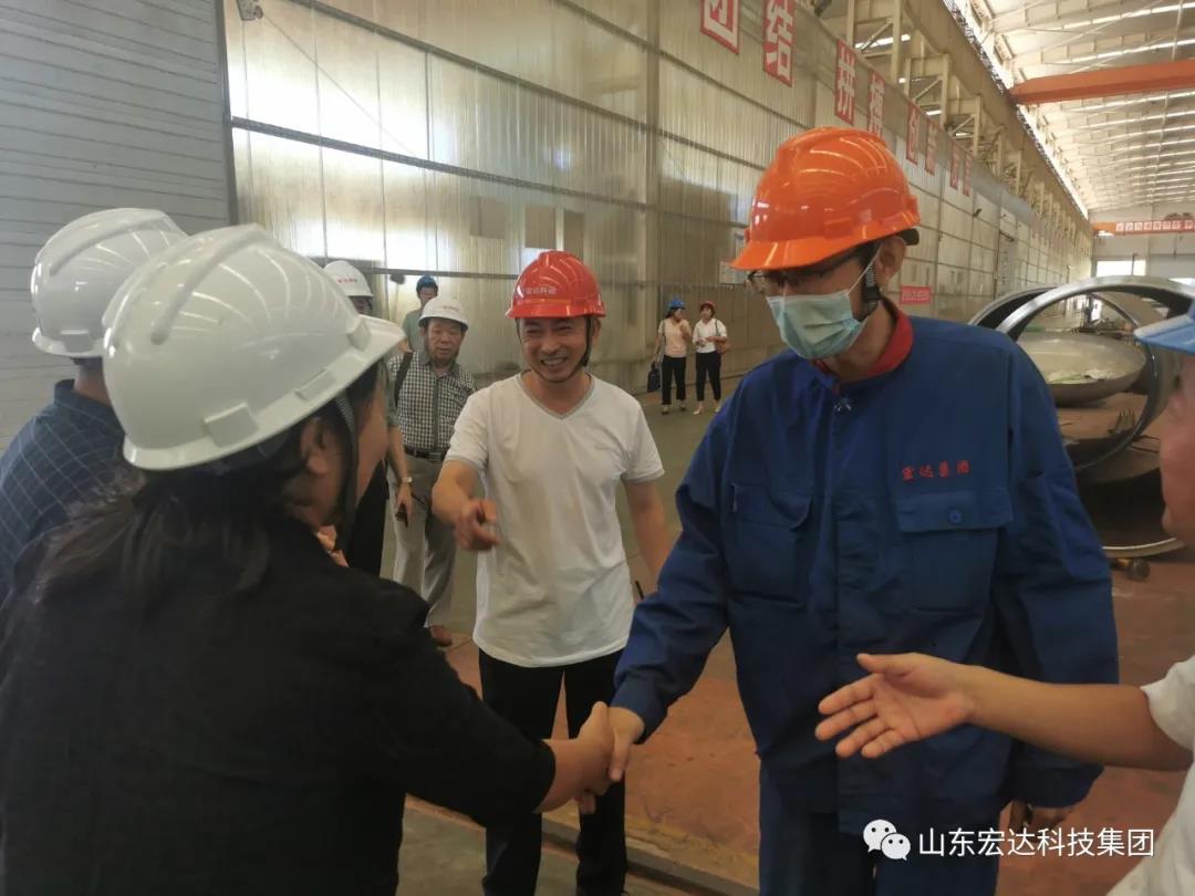 市总工会副主席于虹到江南APP官方网站BANDAO集团调研
