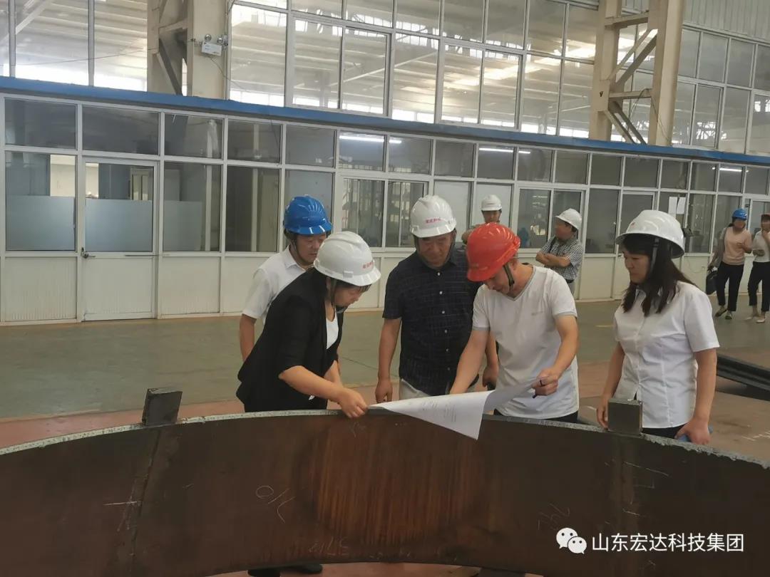 市总工会副主席于虹到江南APP官方网站BANDAO集团调研