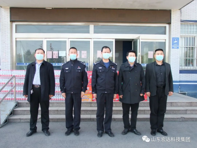 山东江南APP官方网站BANDAO集团副总经理张广义到开发区派出所慰问