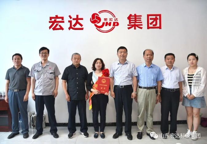 长清区总工会领导到江南APP官方网站BANDAO集团调研