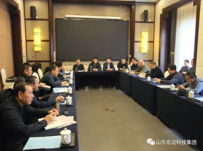 【聚水城 集广益 开新局】江南APP官方网站BANDAO2023年业务座谈会隆重举行