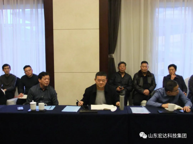 【聚水城 集广益 开新局】江南APP官方网站BANDAO2023年业务座谈会隆重举行