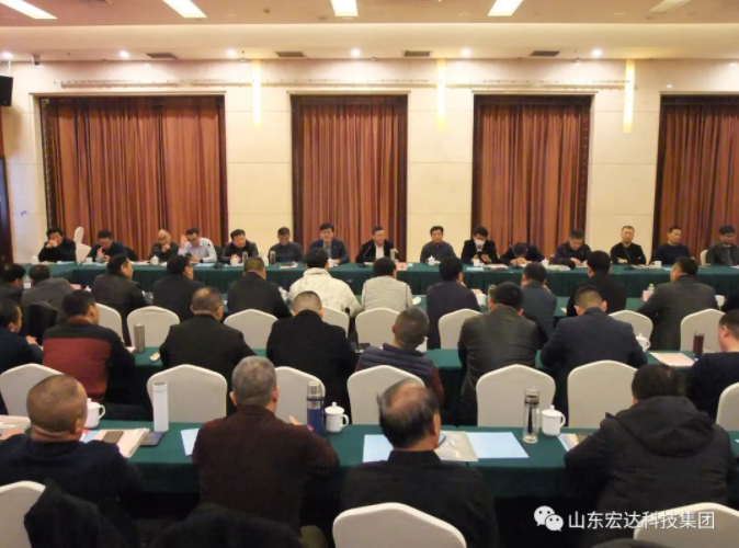 【聚水城 集广益 开新局】江南APP官方网站BANDAO2023年业务座谈会隆重举行