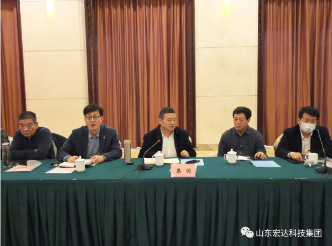 【聚水城 集广益 开新局】江南APP官方网站BANDAO2023年业务座谈会隆重举行