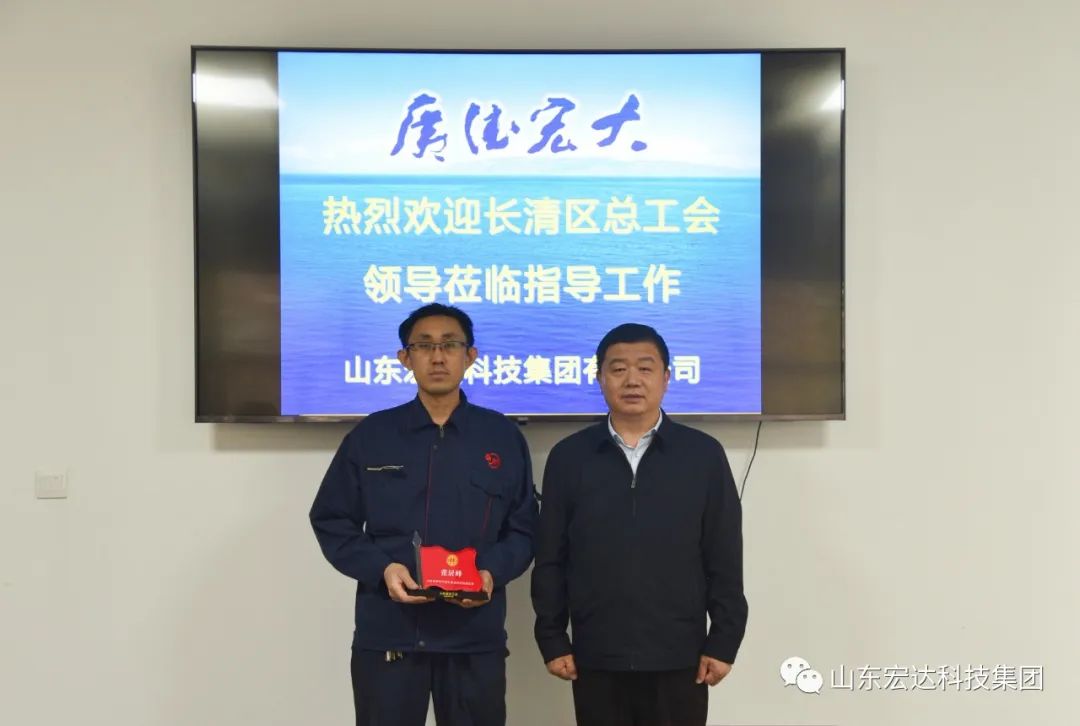 江南APP官方网站BANDAO授牌