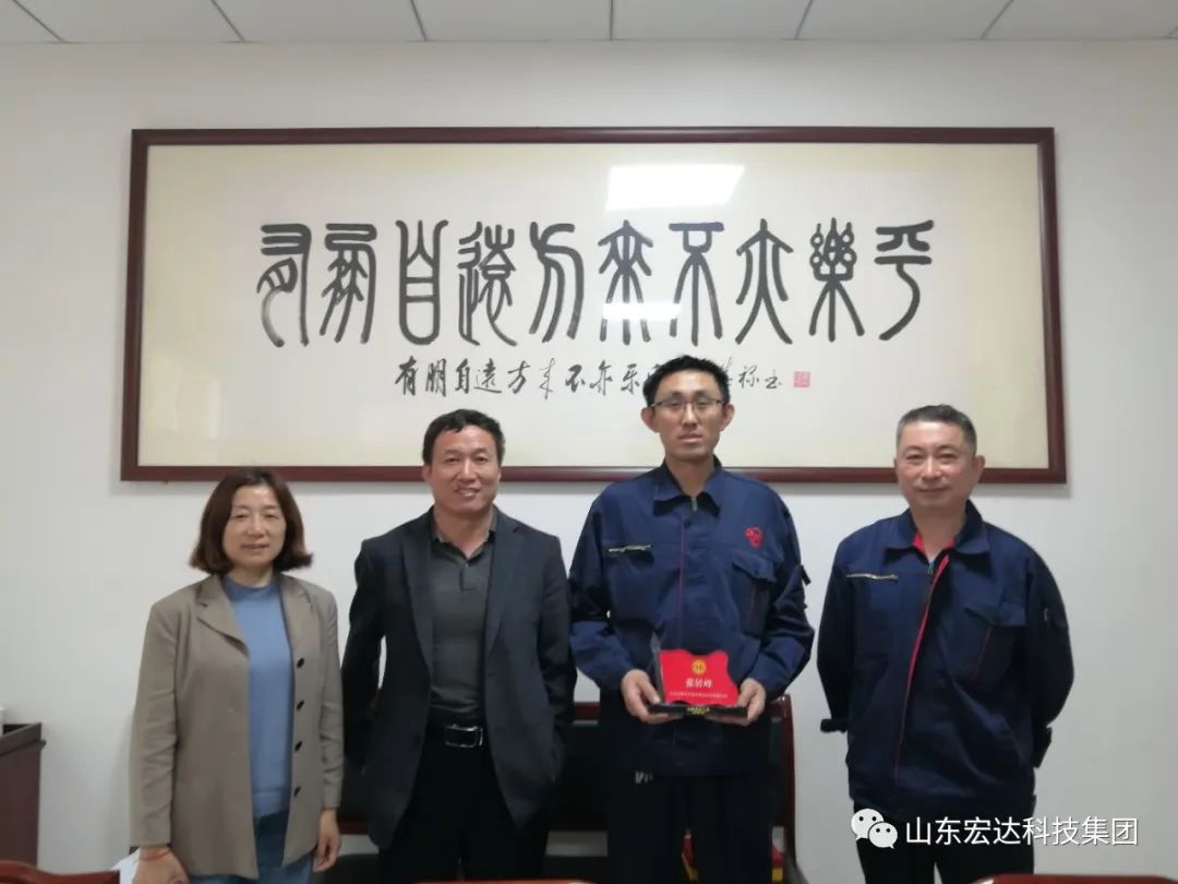 区总工会领导到江南APP官方网站BANDAO集团授牌