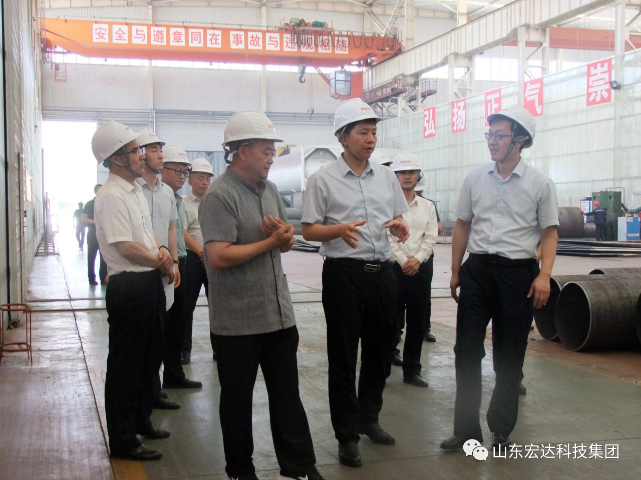 江南APP官方网站BANDAO