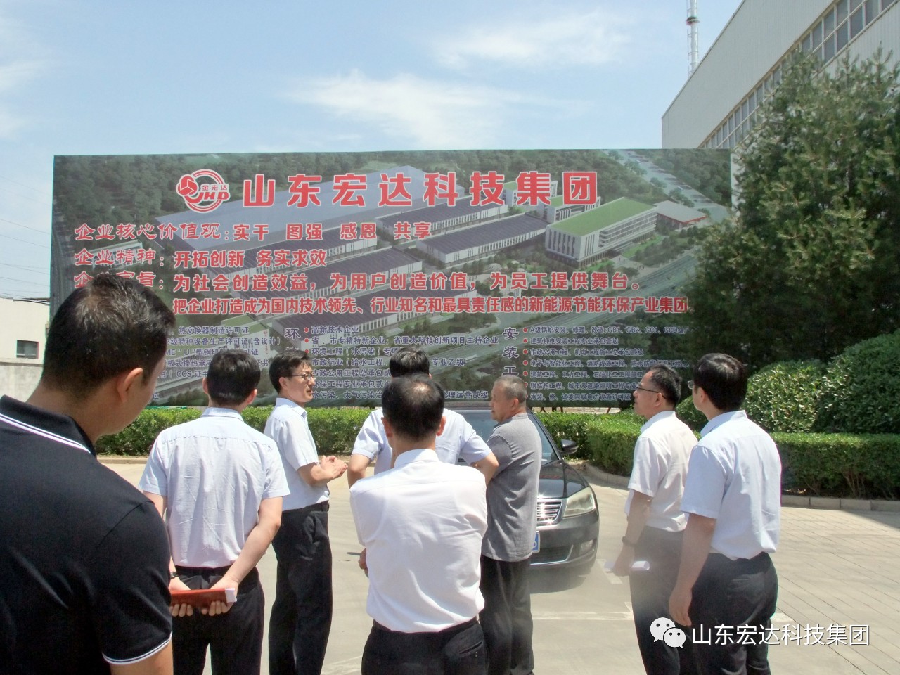 江南APP官方网站BANDAO