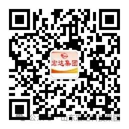 江南APP官方网站BANDAO集团