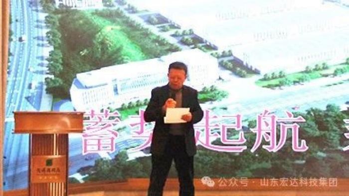 江南APP官方网站BANDAO