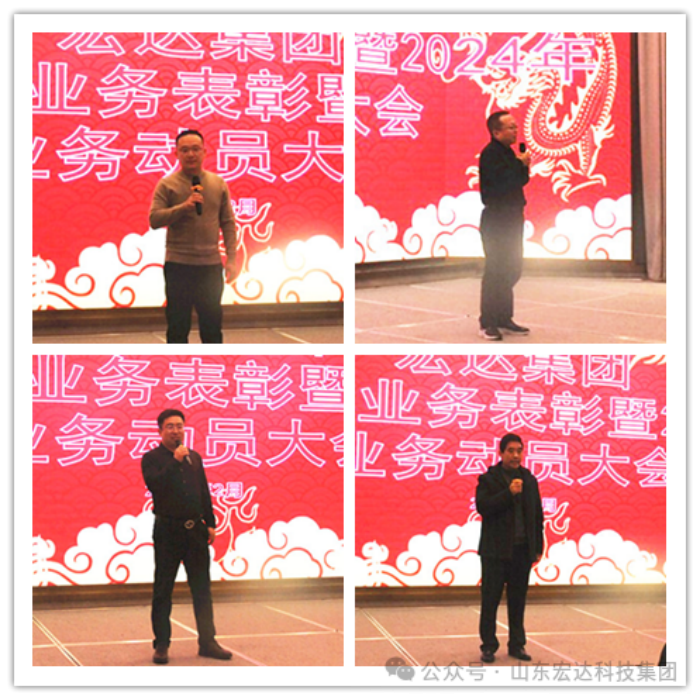 江南APP官方网站BANDAO