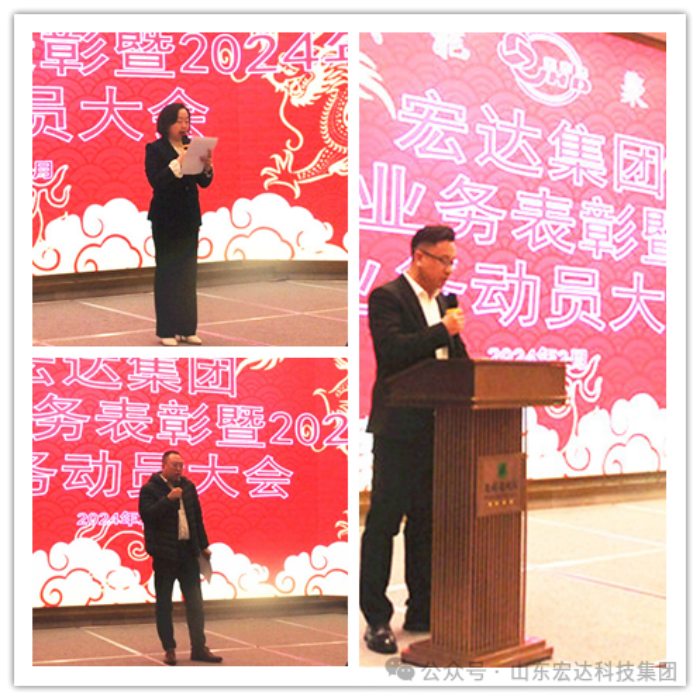 江南APP官方网站BANDAO