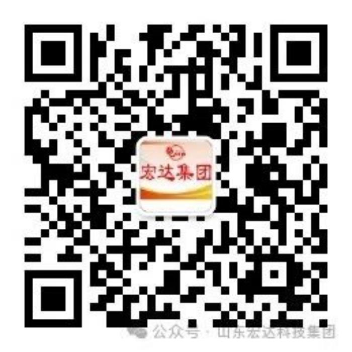 江南APP官方网站BANDAO