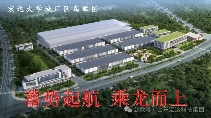 江南APP官方网站BANDAO